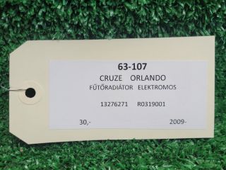 bontott CHEVROLET CRUZE Fűtőradiátor (Elektromos)