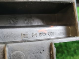 bontott CHEVROLET CRUZE Hátsó középső Lökhárító Tartó (Műanyag)