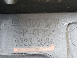 bontott CHEVROLET CRUZE Hátsó középső Lökhárító Tartó (Műanyag)