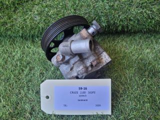 bontott CHEVROLET CRUZE Hidraulika Szivattyú