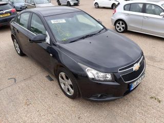 bontott CHEVROLET CRUZE Jobb hátsó Ajtózár