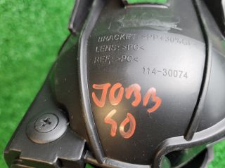 bontott CHEVROLET CRUZE Jobb Ködfényszóró