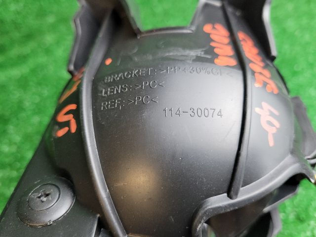 bontott CHEVROLET CRUZE Jobb Ködfényszóró