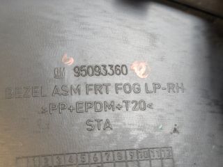 bontott CHEVROLET CRUZE Jobb Ködlámpa Rács