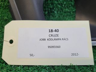 bontott CHEVROLET CRUZE Jobb Ködlámpa Rács