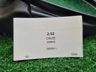 bontott CHEVROLET CRUZE Jobb Visszapillantó Tükör (Elektromos)