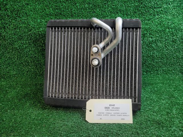 bontott CHEVROLET CRUZE Klíma Párologtató