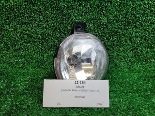 bontott CHEVROLET CRUZE Ködfényszóró (Pozíciófüggetlen)