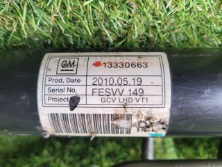 bontott CHEVROLET CRUZE Kormánymű Szervós