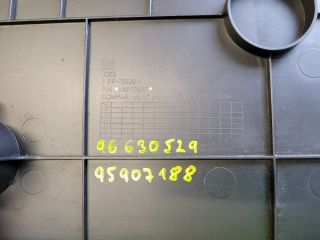 bontott CHEVROLET CRUZE Pótkerék Szerszámtartó