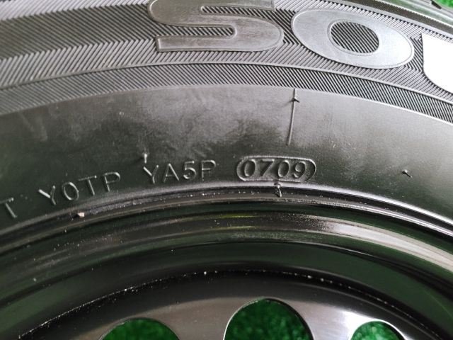 bontott CHEVROLET CRUZE Pótkerék