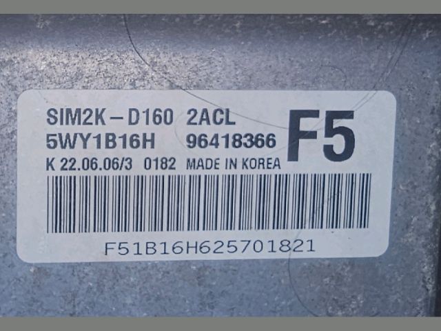 bontott CHEVROLET EPICA Motorvezérlő