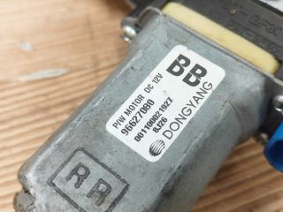 bontott CHEVROLET EPICA Jobb első Ablakemelő Szerkezet (Mechanikus)