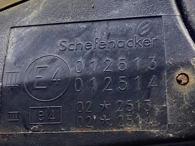 bontott CHEVROLET EPICA Jobb Visszapillantó Tükör (Elektromos)