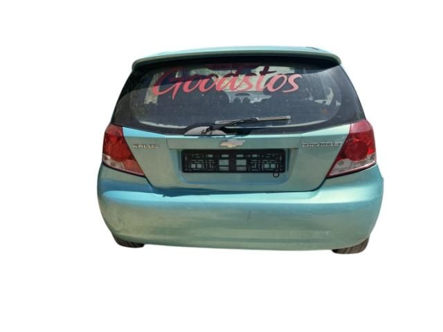 bontott CHEVROLET KALOS Ablakmosó Tartály