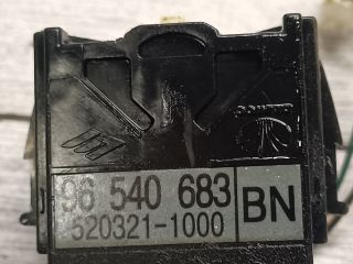 bontott CHEVROLET KALOS Bal Kormánykapcsoló Irányjelző