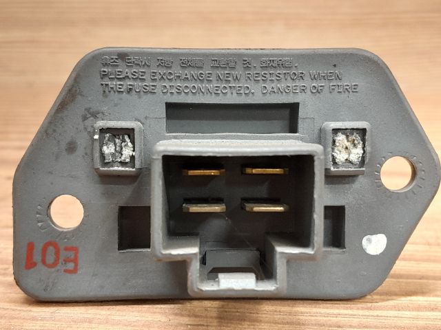 bontott CHEVROLET KALOS Előtét Ellenállás Fűtőmotor