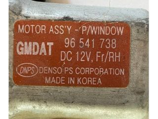 bontott CHEVROLET KALOS Jobb első Ablakemelő Szerkezet (Elektromos)