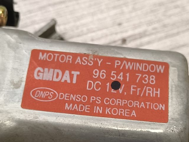 bontott CHEVROLET KALOS Jobb első Ablakemelő Szerkezet (Elektromos)