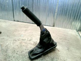 bontott CHEVROLET KALOS Kézifék Kar