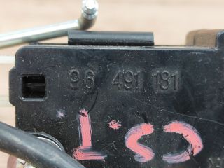 bontott CHEVROLET KALOS Központizár Motor Csomagtérajtó