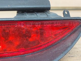 bontott CHEVROLET KALOS Pótféklámpa