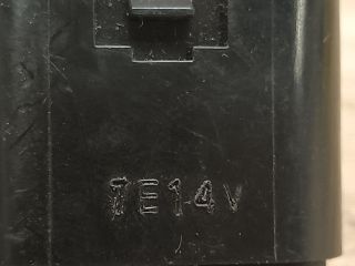 bontott CHEVROLET KALOS Tükör Kapcsoló