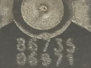 bontott CHEVROLET LACETTI EGR / AGR Szelep