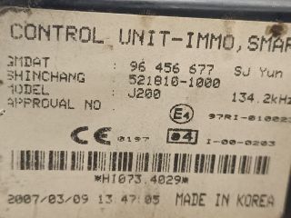 bontott CHEVROLET LACETTI Gyújtáskapcsoló