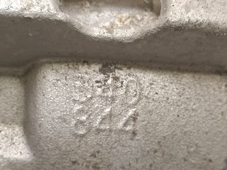 bontott CHEVROLET LACETTI Kormányszervó Motor (Hidraulikus)