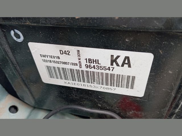 bontott CHEVROLET LACETTI Motorvezérlő