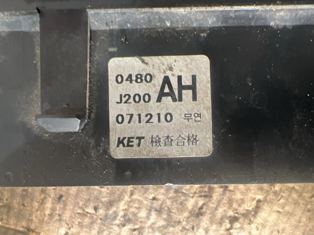 bontott CHEVROLET LACETTI Biztosítéktábla Motortér