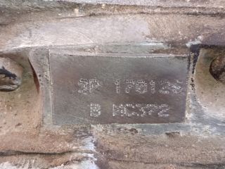 bontott CHEVROLET LACETTI Váltó (Mechanikus)