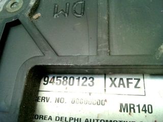 bontott CHEVROLET LACETTI Motorvezérlő