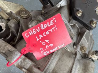 bontott CHEVROLET LACETTI Váltó (Mechanikus)