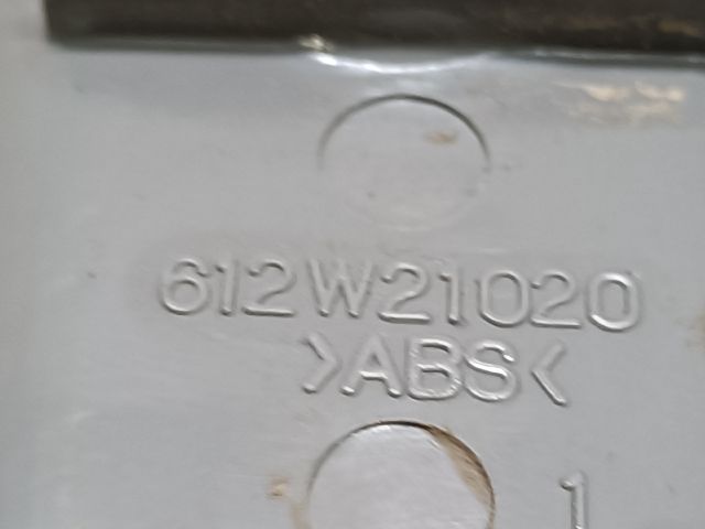 bontott CHEVROLET LACETTI Bal hátsó Ablakemelő Kapcsoló