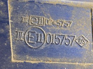 bontott CHEVROLET LACETTI Bal Visszapillantó Tükör (Elektromos)