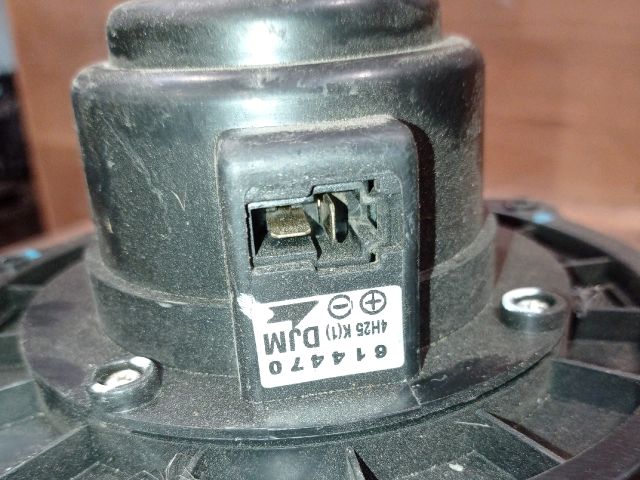 bontott CHEVROLET LACETTI Fűtőmotor (Nem klímás)