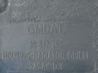 bontott CHEVROLET LACETTI Hűtőrács