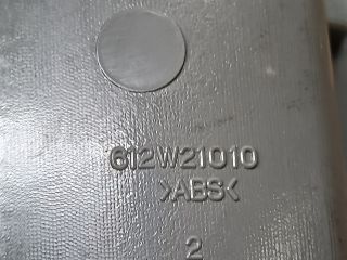 bontott CHEVROLET LACETTI Jobb első Ablakemelő Kapcsoló