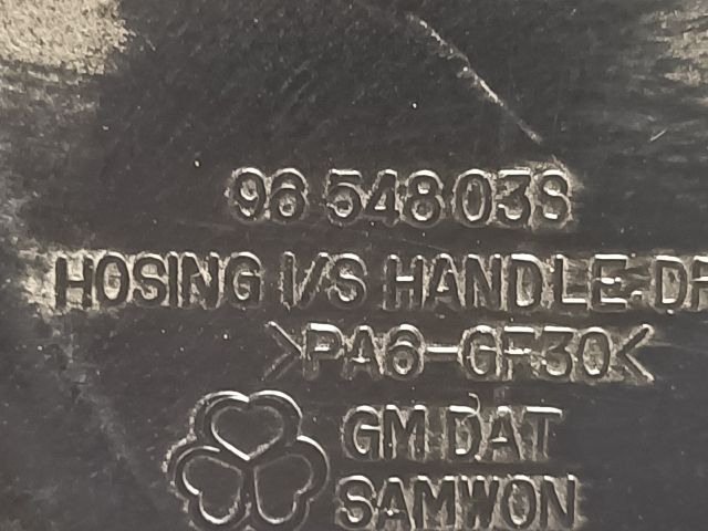 bontott CHEVROLET LACETTI Jobb első Belső Kilincs