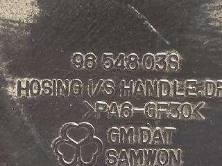 bontott CHEVROLET LACETTI Jobb első Belső Kilincs