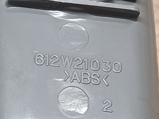 bontott CHEVROLET LACETTI Jobb hátsó Ablakemelő Kapcsoló