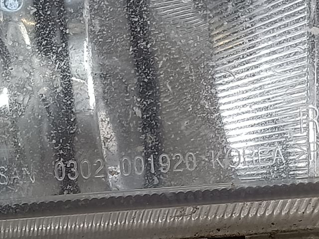 bontott CHEVROLET LACETTI Jobb Ködfényszóró