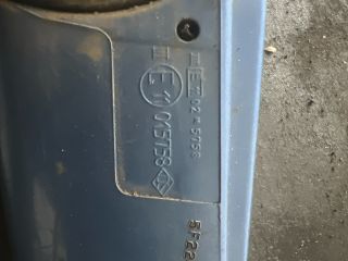 bontott CHEVROLET LACETTI Jobb Visszapillantó Tükör (Elektromos)