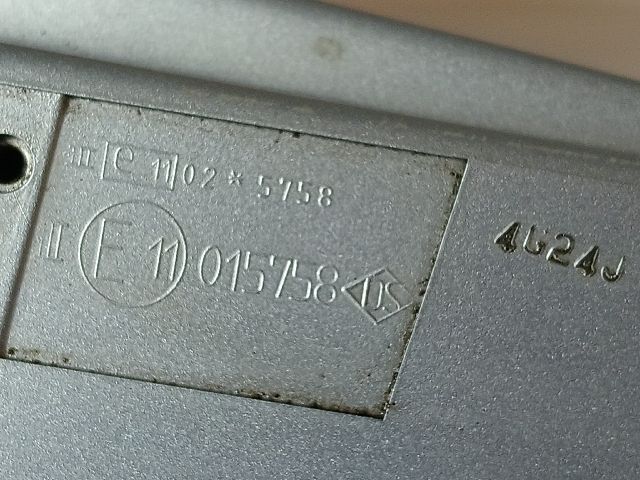 bontott CHEVROLET LACETTI Jobb Visszapillantó Tükör (Elektromos)