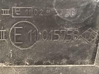 bontott CHEVROLET LACETTI Jobb Visszapillantó Tükör (Mechanikus)