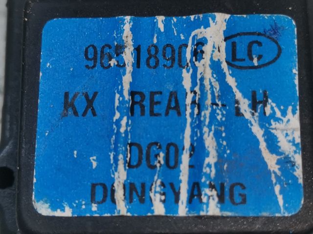 bontott CHEVROLET LACETTI Központizár Motor Csomagtérajtó