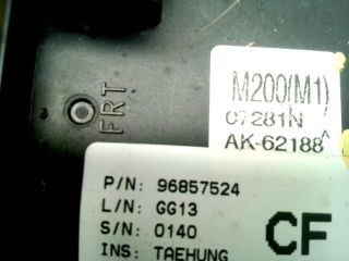 bontott CHEVROLET MATIZ Biztosítéktábla Motortér