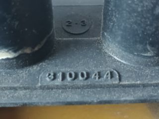 bontott CHEVROLET MATIZ Gyújtótrafó